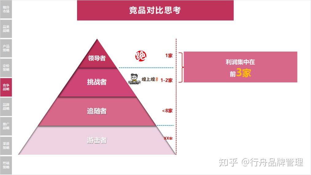 澳门九点半9点半网站，精选解释解析与落实的重要性