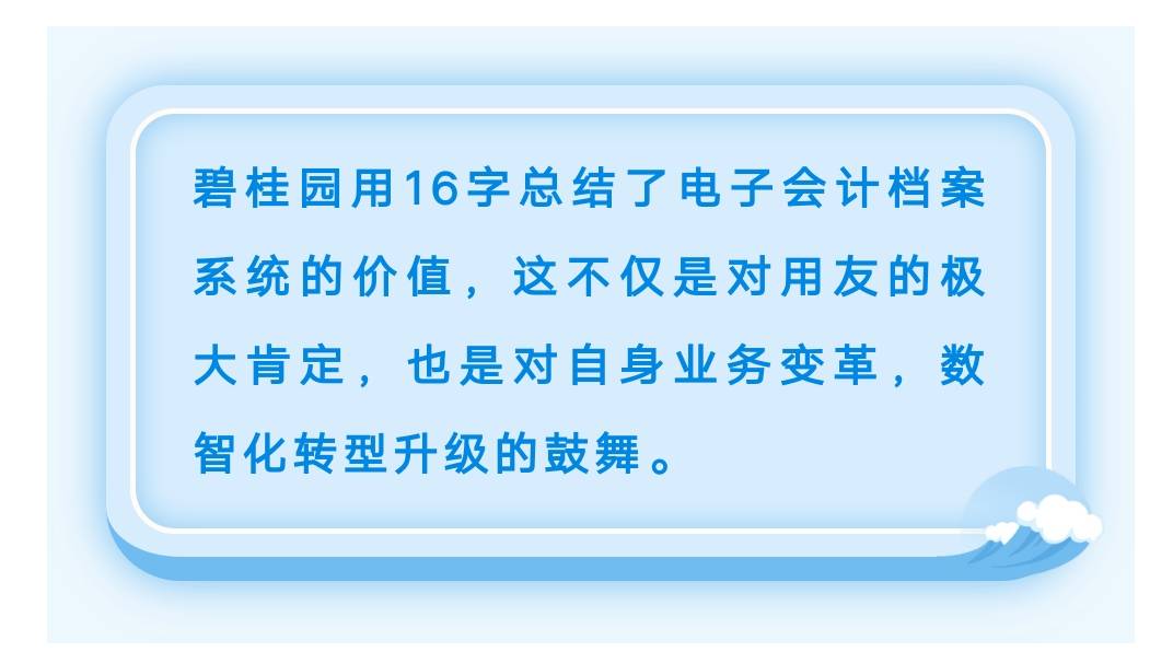 新奥精准免费资料提供，解析、落实与精选解释