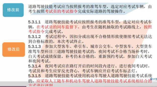 关于澳门精准免费大全与精选解释解析落实的文章