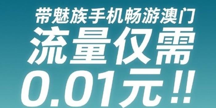 关于新澳门天天开奖资料大全的解析与落实，犯罪行为的探讨与警示