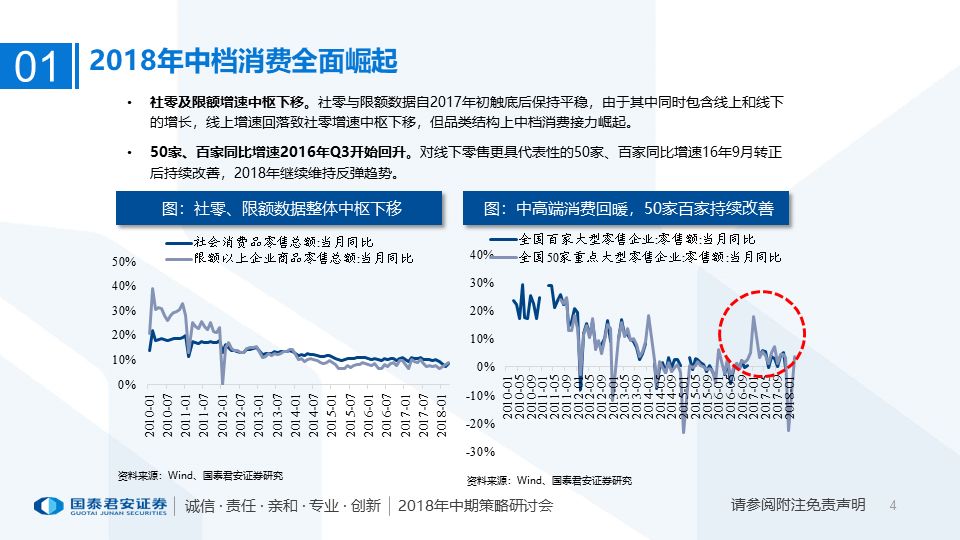 澳门今晚特马结果解析与精选策略探讨